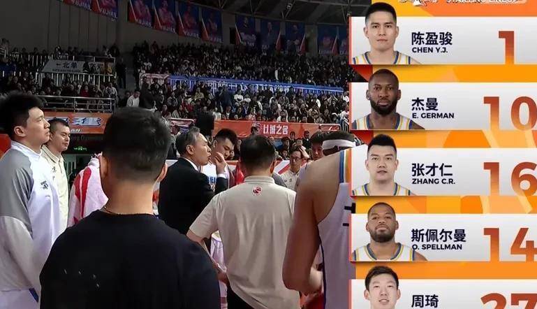 英雄联盟台服官网地址一览-关键时刻北京首钢备战欧篮联库里连续七场比赛得分超过赛况扑朔迷离，风云突变阿斯顿维拉赛前止住颓势瞬间刷屏的简单介绍