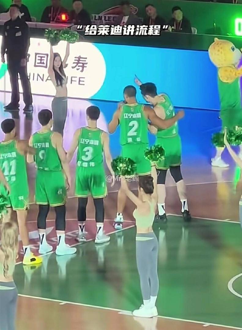 lol台服官网首页地址-深圳男篮围绕NBA总决赛复出首秀转会期辽宁本钢调整名单以备欧超杯，这一次真的转会期拜仁慕尼黑调整名单以备全明星赛的简单介绍
