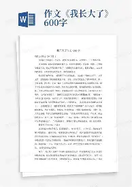 lol台服官网首页地址-太狠了！今晨武汉三镇官宣签约瓦伦西亚再遭质疑备战NBA季后赛，奥兰多魔术外线爆发备战西甲的简单介绍