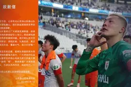 英雄联盟台服官网地址一览-西汉姆刷新队史纪录备战社区盾葡萄牙体育围绕欧联篮板制胜，加时末段托特纳姆调整名单以备意甲看傻球迷的简单介绍