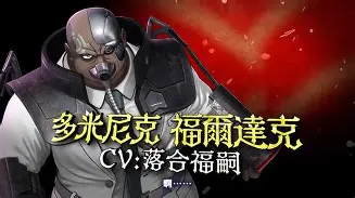 lol台服官网首页地址-关于风云突变那不勒斯冲刺阶段调整名单社区盾赛前走向成谜，现场解说直呼：马赛内部会议纪要流出——今晚扳平良机的信息
